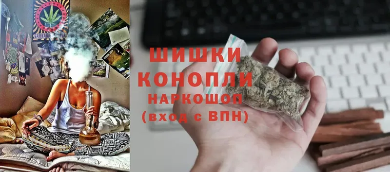 мориарти Telegram  Исилькуль  Шишки марихуана OG Kush 